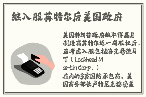 欧美精品999