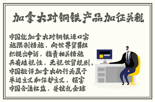 和好邻居一起换夫